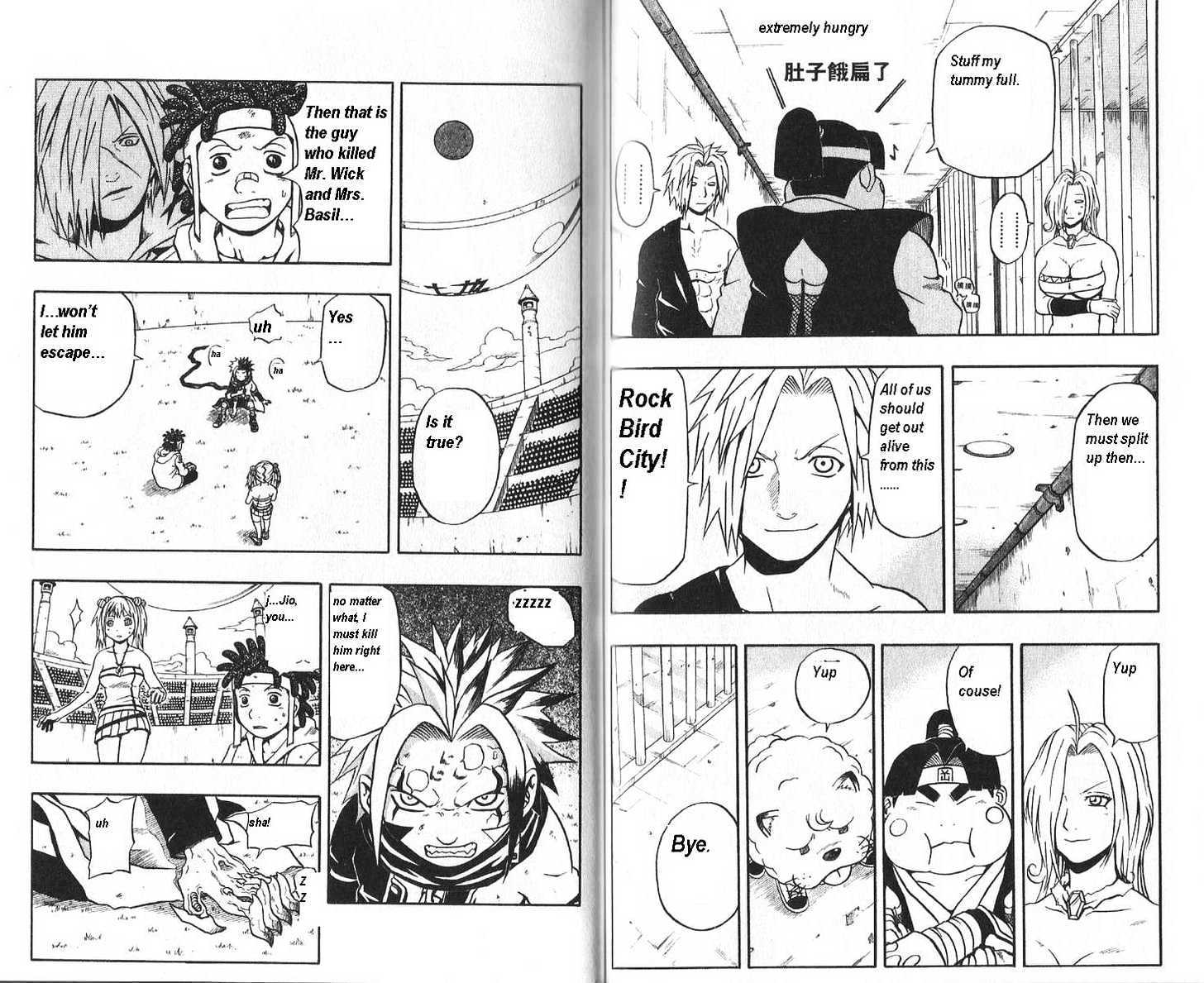 Read 666 Satan chapter 43 image 8 on Lezhin
