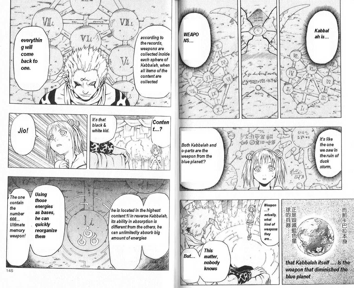 Read 666 Satan chapter 44 image 1 on Lezhin