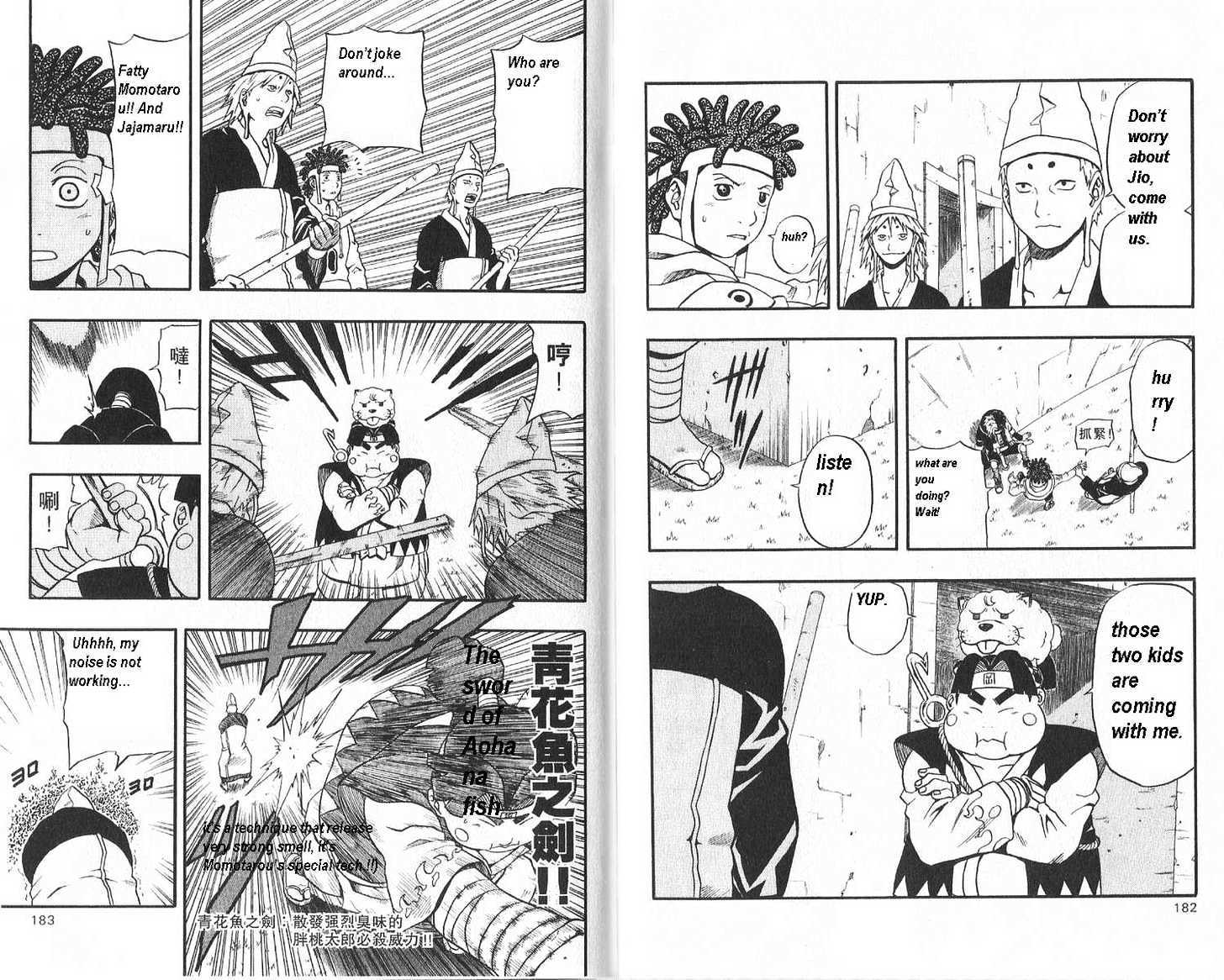 Read 666 Satan chapter 44 image 20 on Lezhin