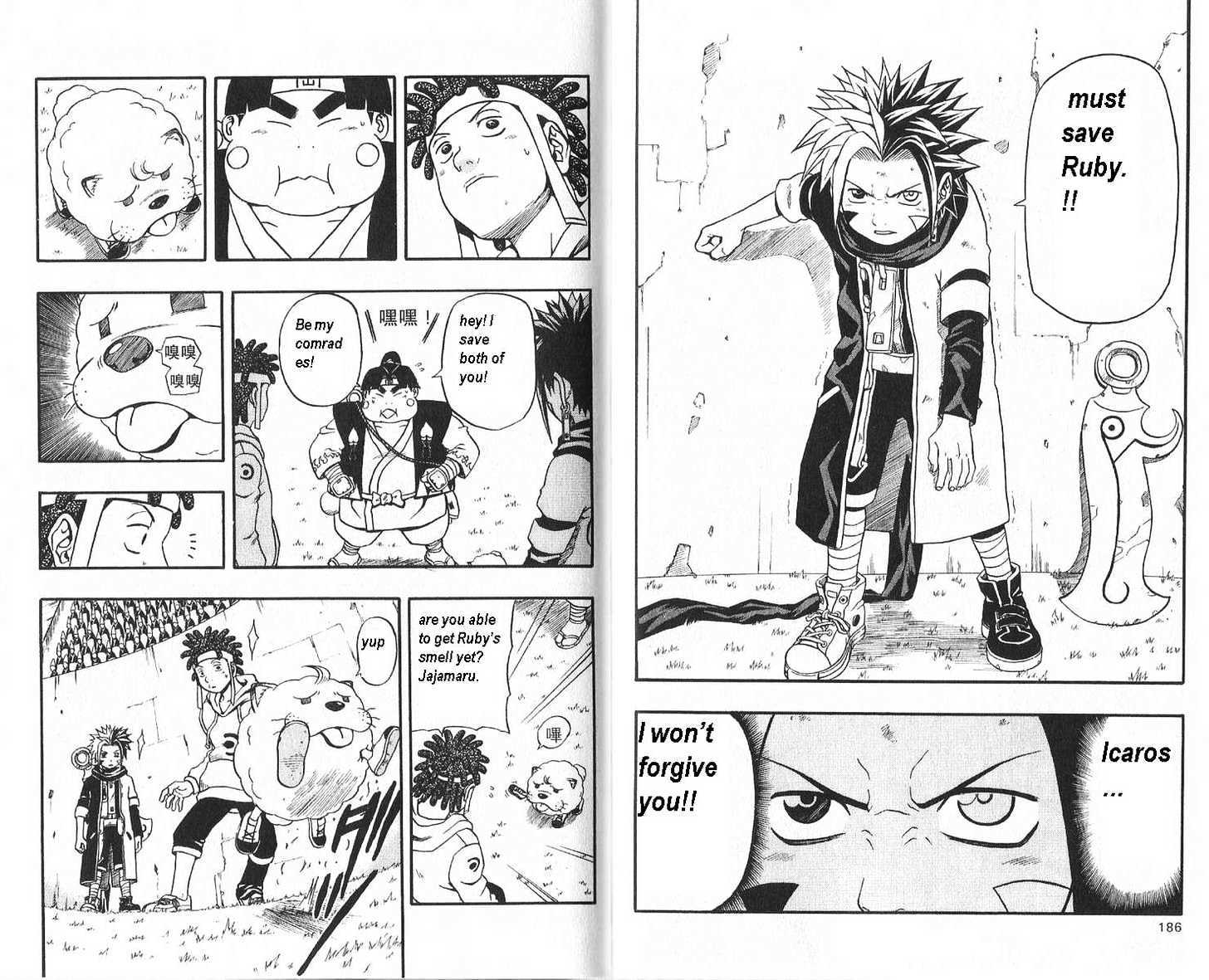 Read 666 Satan chapter 44 image 22 on Lezhin