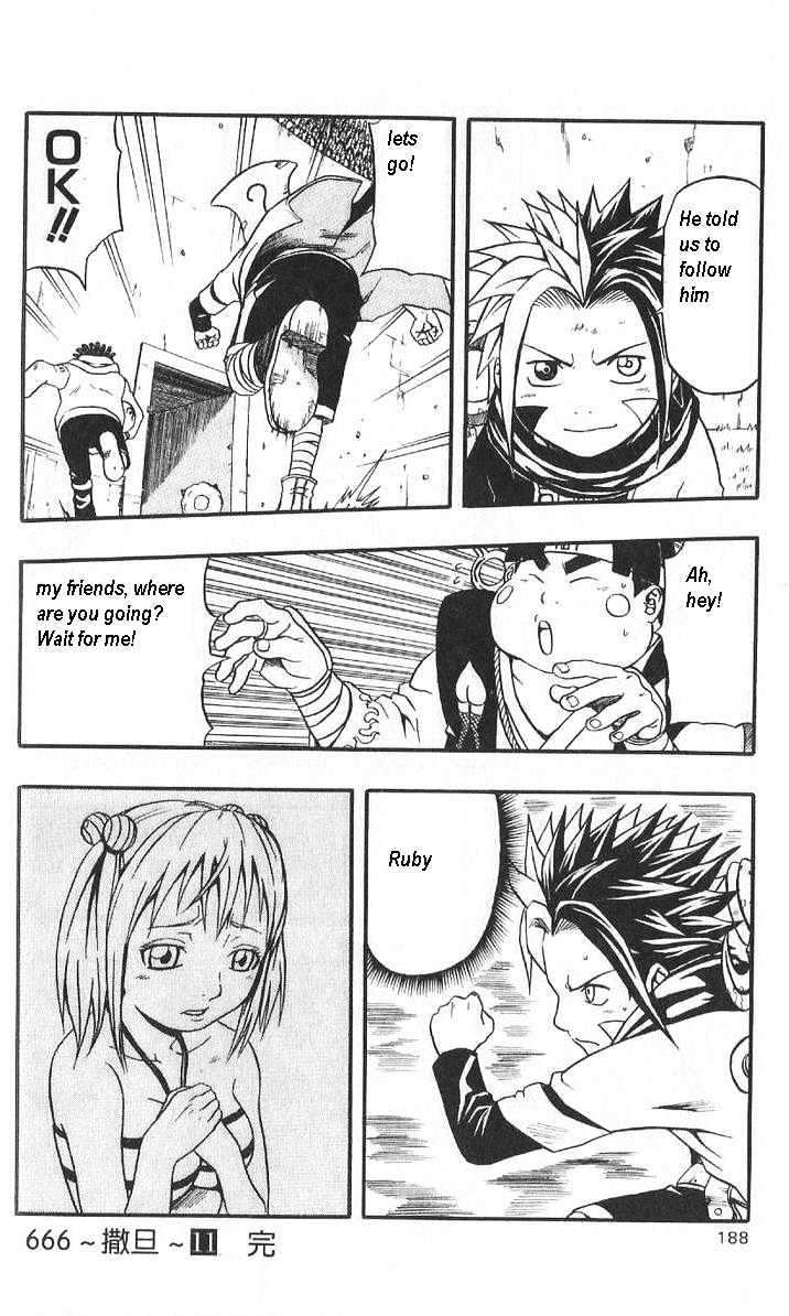 Read 666 Satan chapter 44 image 23 on Lezhin