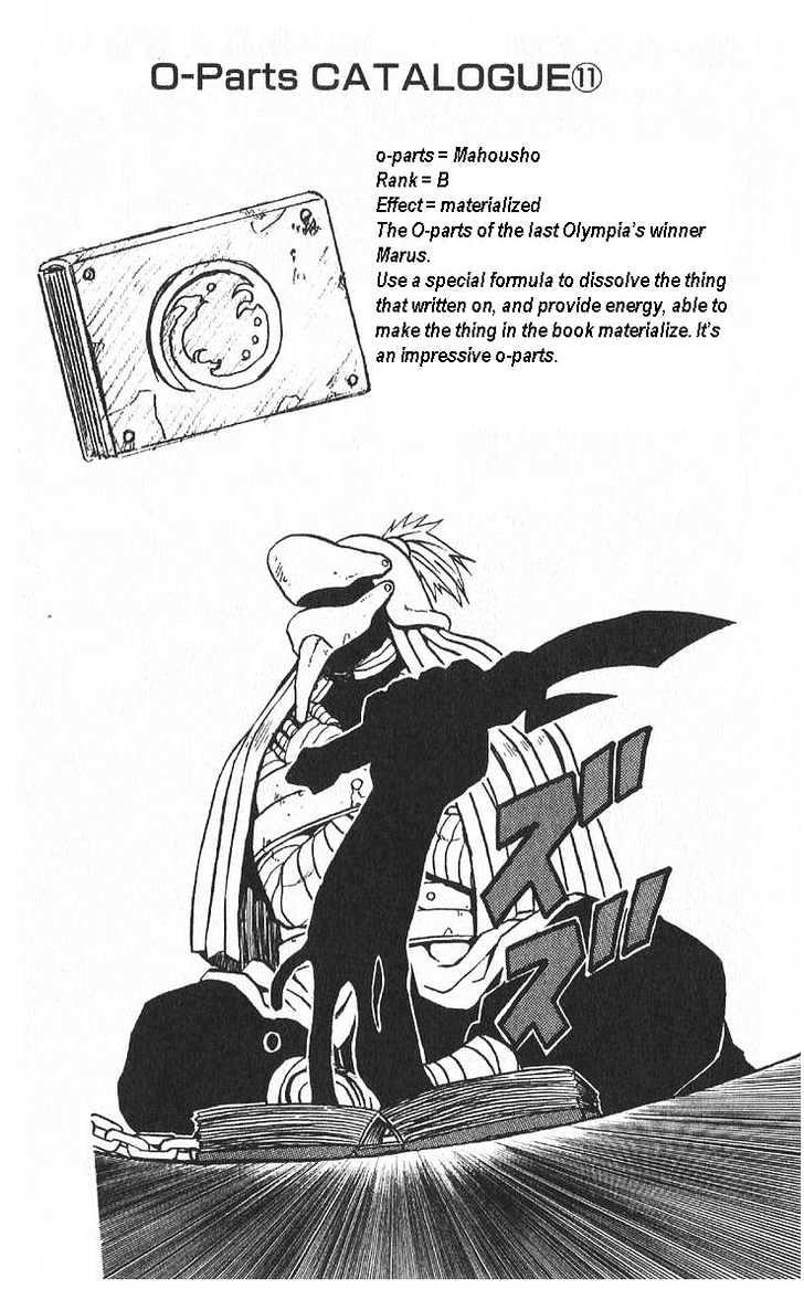 Read 666 Satan chapter 44 image 24 on Lezhin
