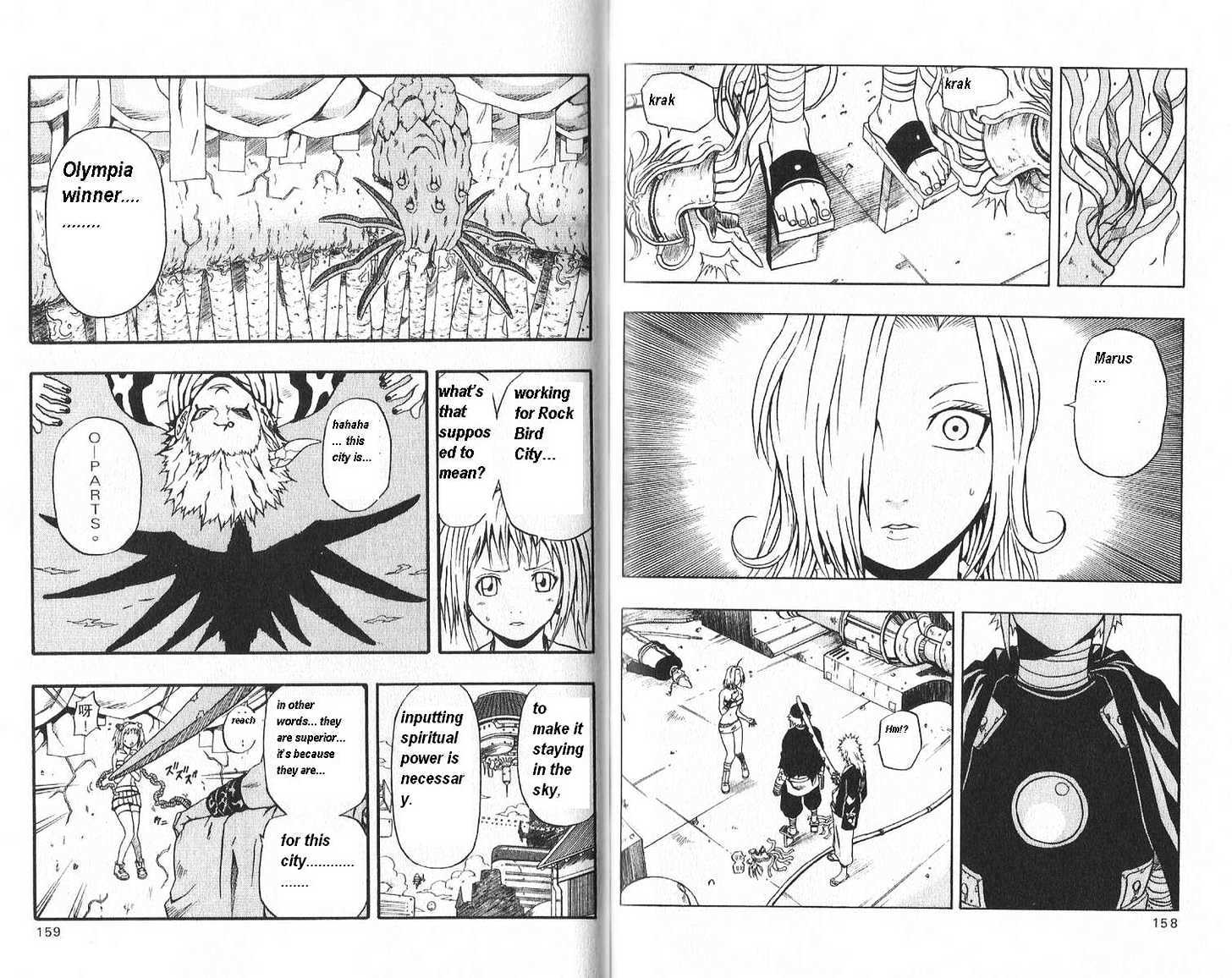 Read 666 Satan chapter 44 image 8 on Lezhin