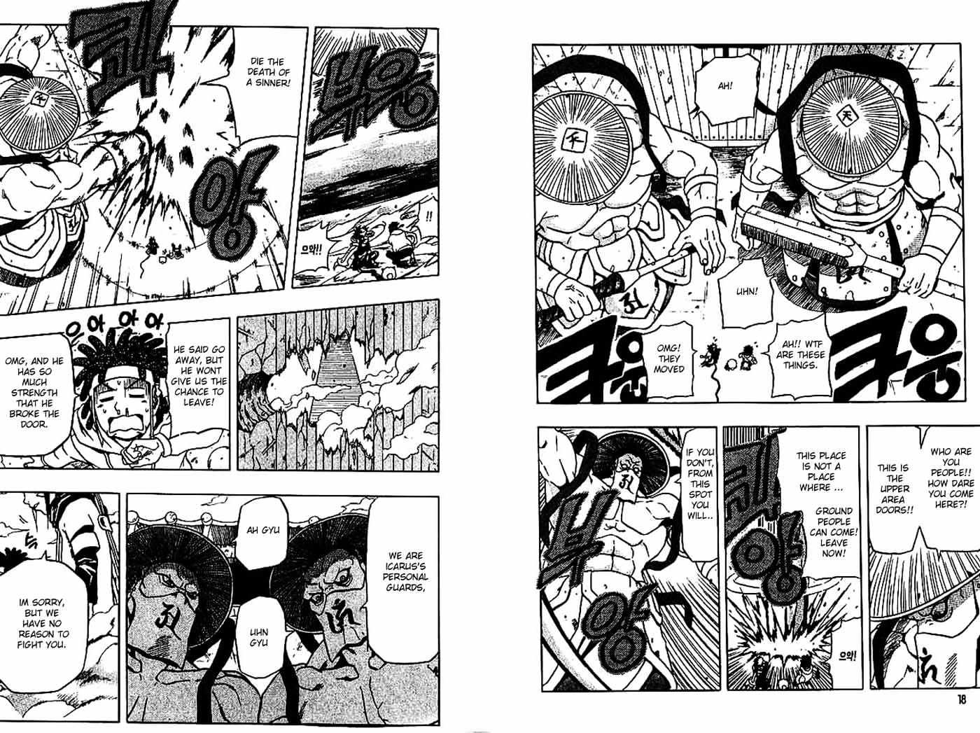 Read 666 Satan chapter 45 image 10 on Lezhin