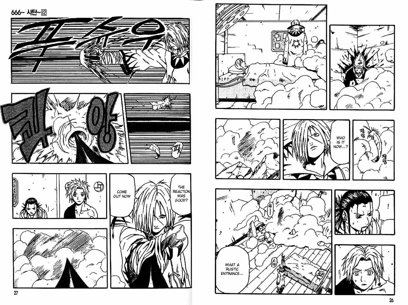 Read 666 Satan chapter 45 image 14 on Lezhin