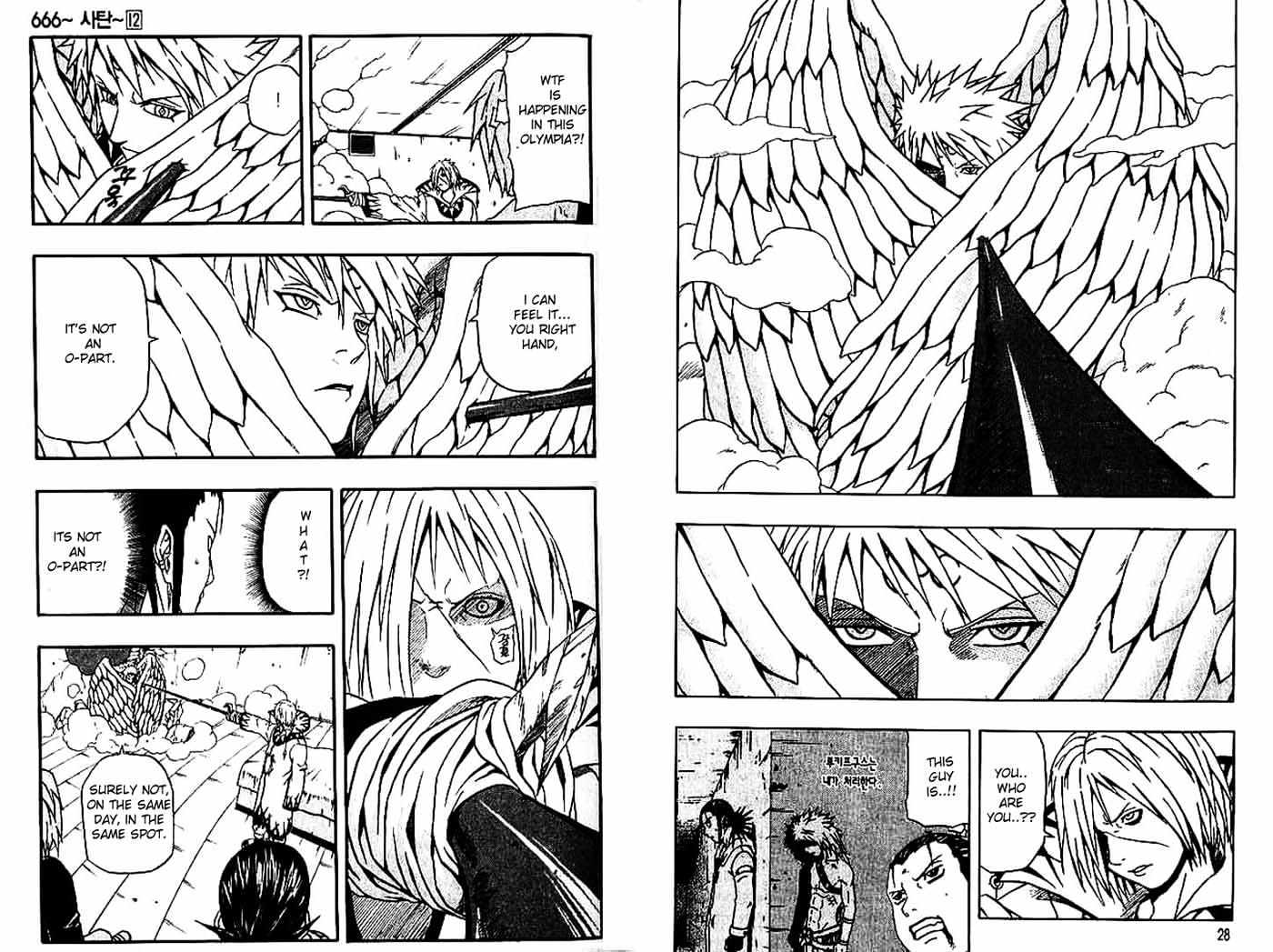 Read 666 Satan chapter 45 image 15 on Lezhin