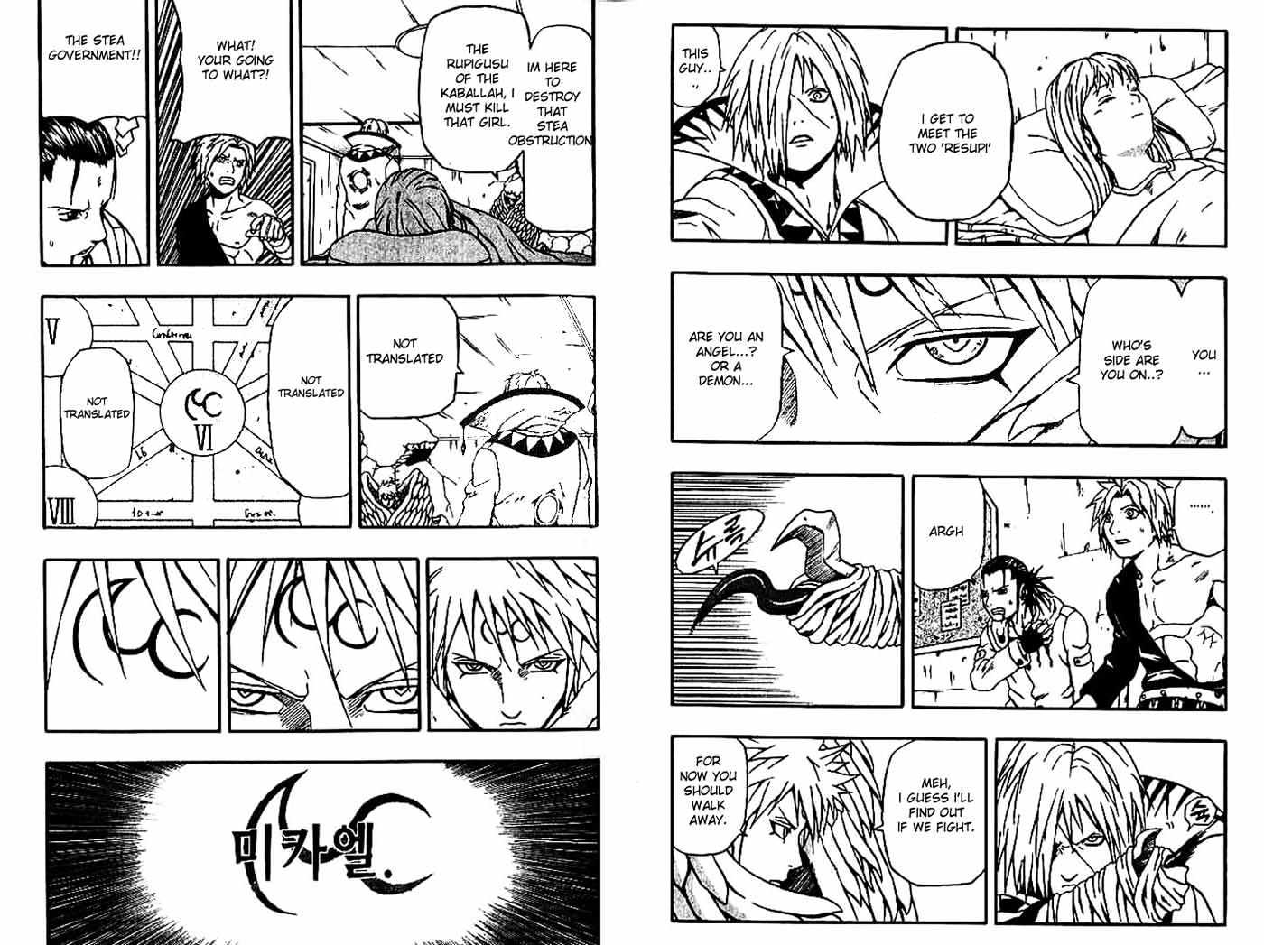 Read 666 Satan chapter 45 image 16 on Lezhin
