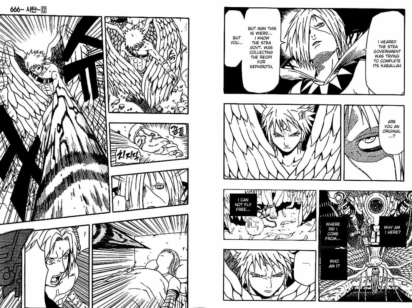 Read 666 Satan chapter 45 image 17 on Lezhin