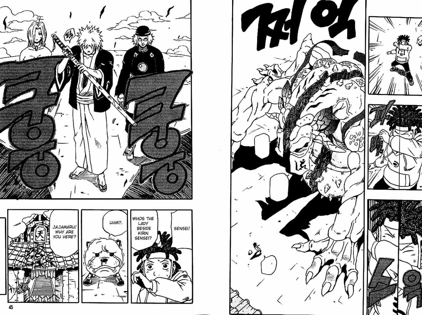 Read 666 Satan chapter 45 image 23 on Lezhin