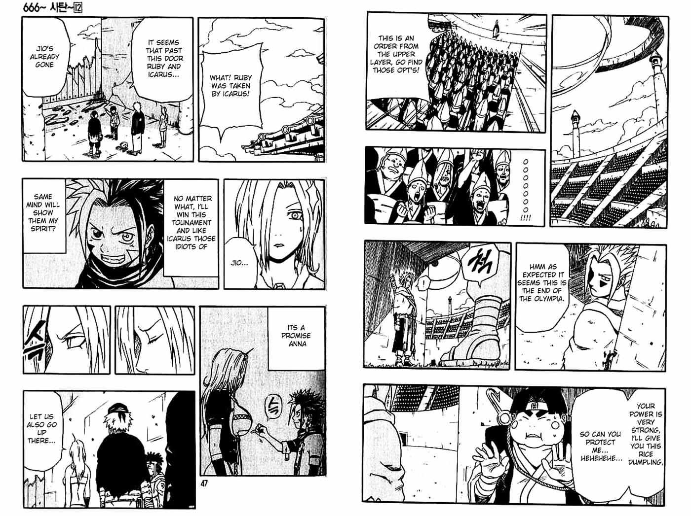 Read 666 Satan chapter 45 image 24 on Lezhin