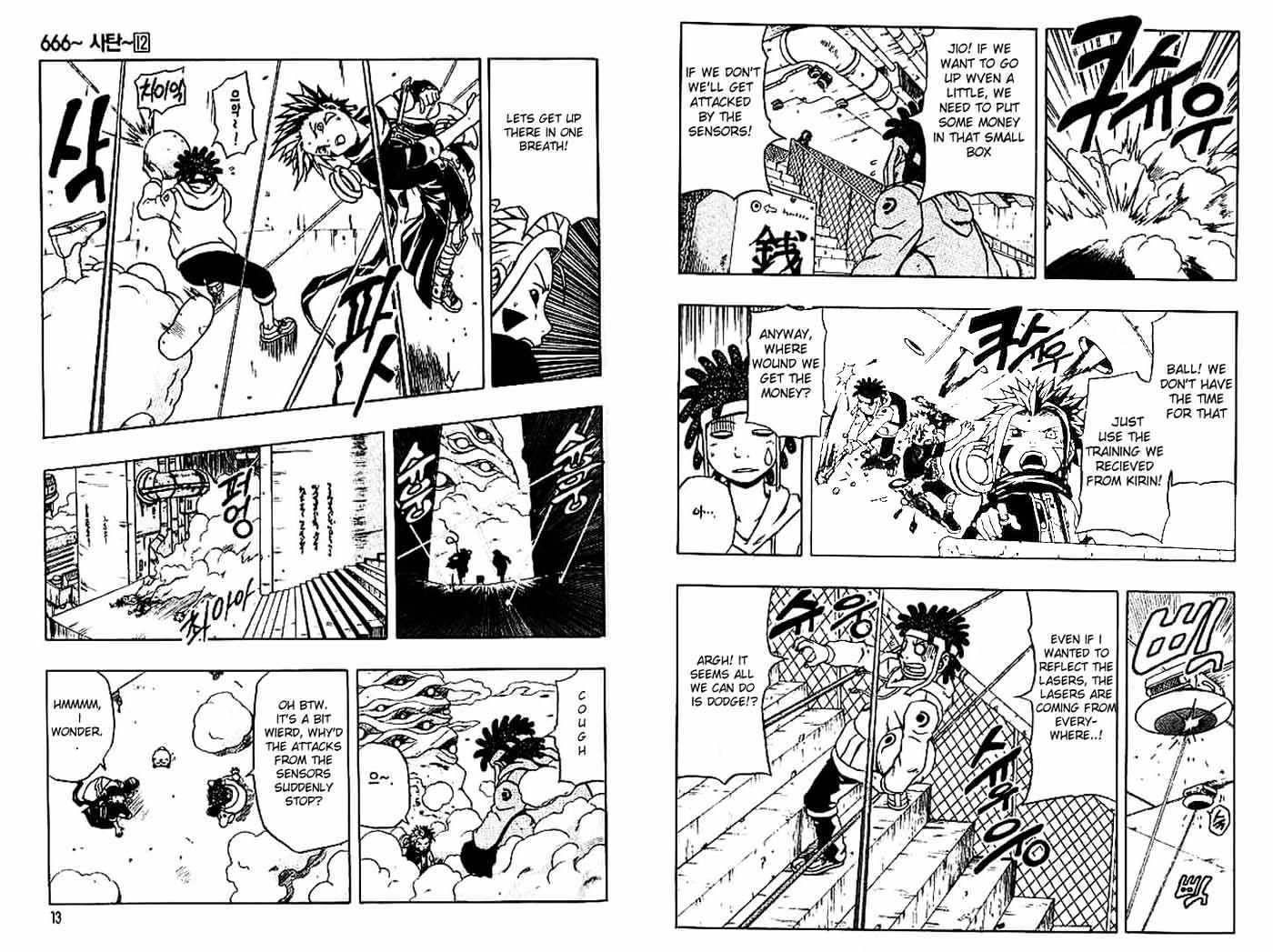Read 666 Satan chapter 45 image 7 on Lezhin