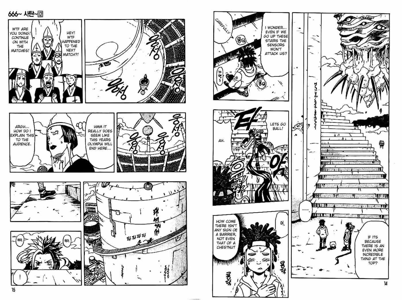 Read 666 Satan chapter 45 image 8 on Lezhin