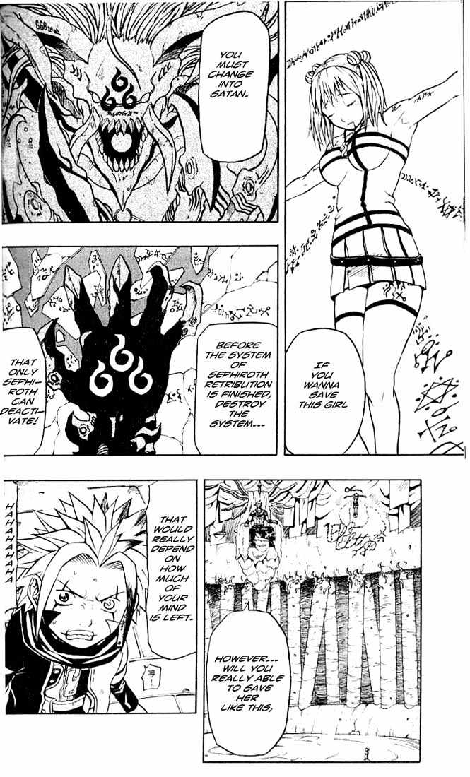 Read 666 Satan chapter 46 image 10 on Lezhin