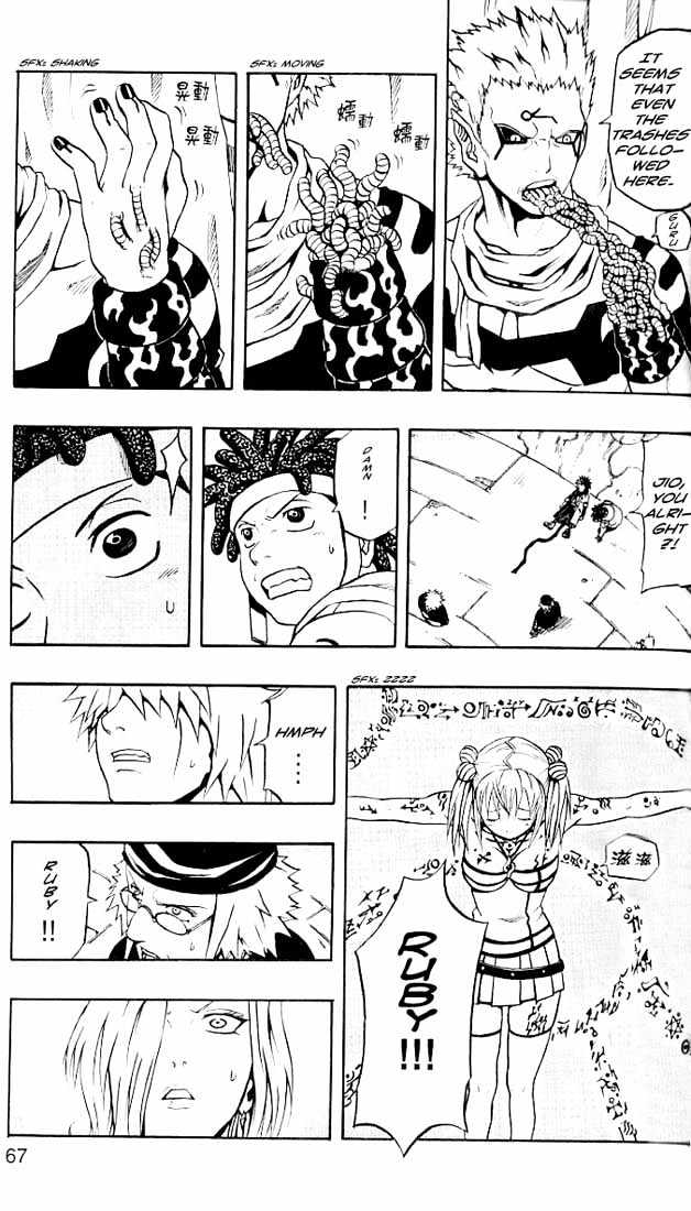Read 666 Satan chapter 46 image 16 on Lezhin