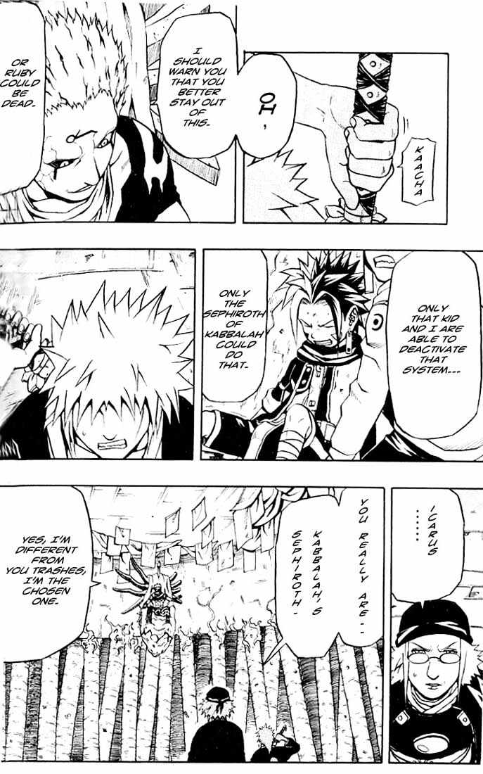 Read 666 Satan chapter 46 image 17 on Lezhin