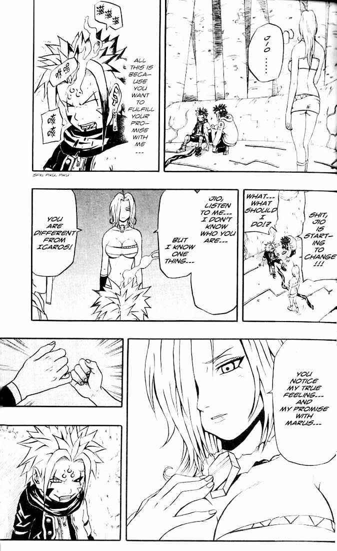Read 666 Satan chapter 46 image 18 on Lezhin