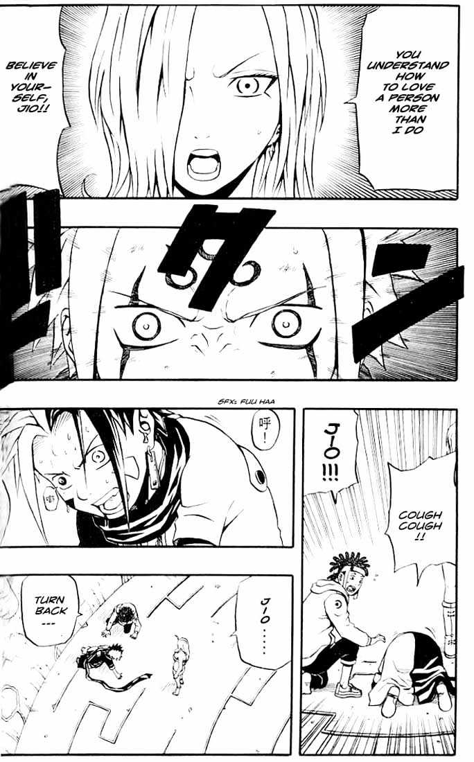 Read 666 Satan chapter 46 image 19 on Lezhin
