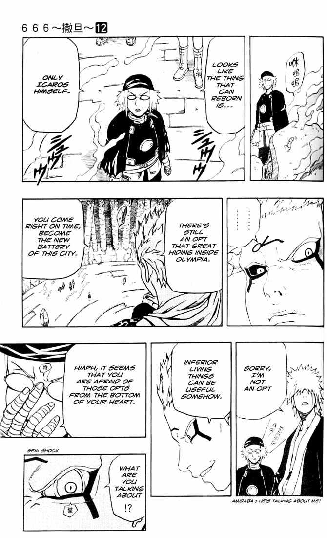 Read 666 Satan chapter 46 image 25 on Lezhin