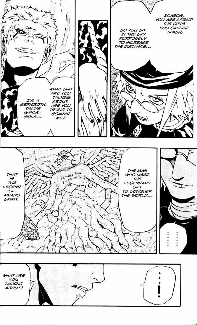Read 666 Satan chapter 46 image 26 on Lezhin