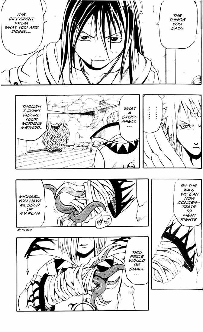 Read 666 Satan chapter 46 image 35 on Lezhin