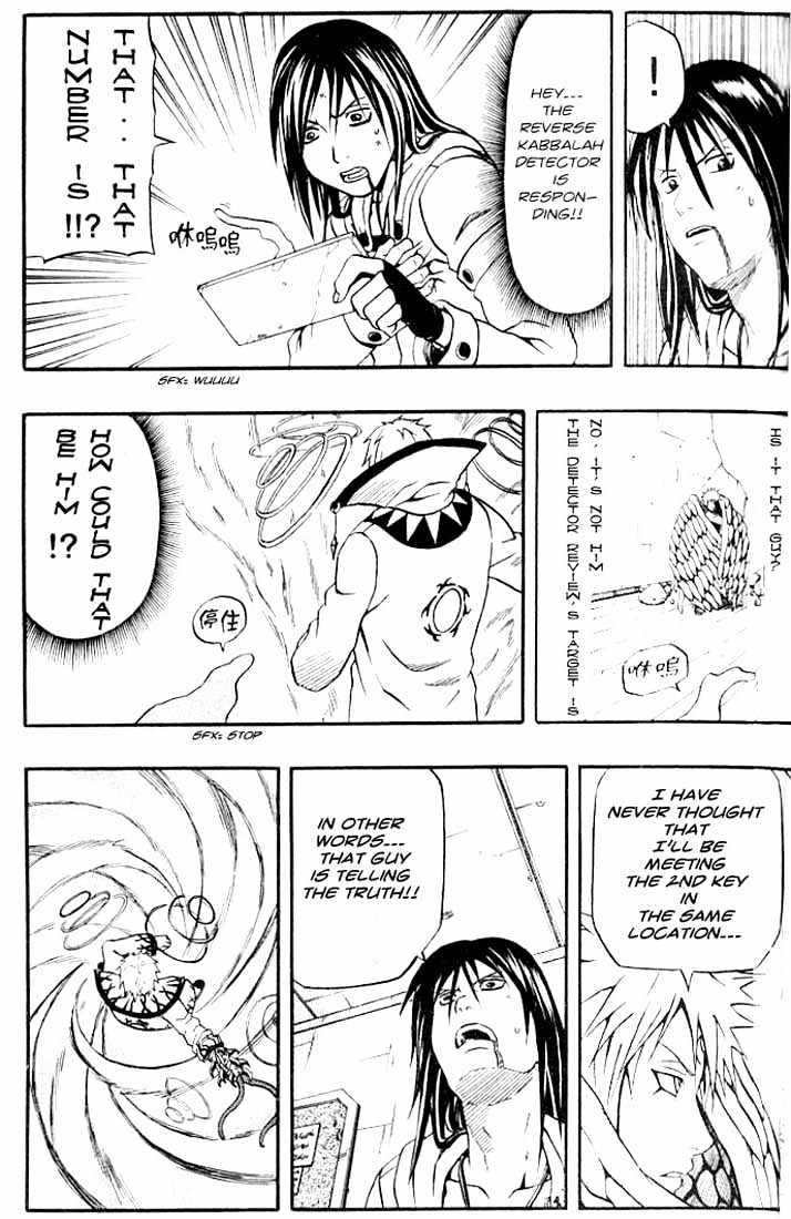 Read 666 Satan chapter 46 image 37 on Lezhin