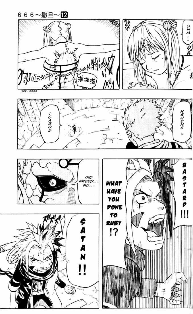 Read 666 Satan chapter 46 image 5 on Lezhin