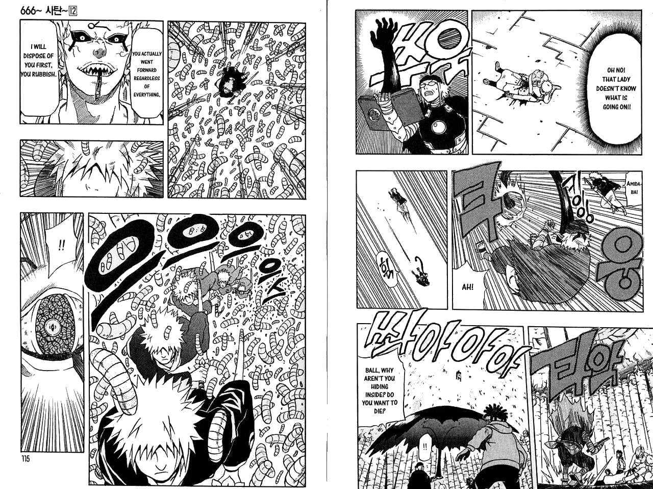 Read 666 Satan chapter 47 image 10 on Lezhin