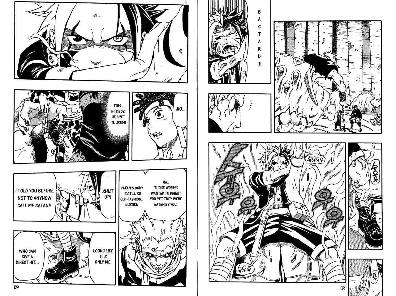 Read 666 Satan chapter 47 image 17 on Lezhin