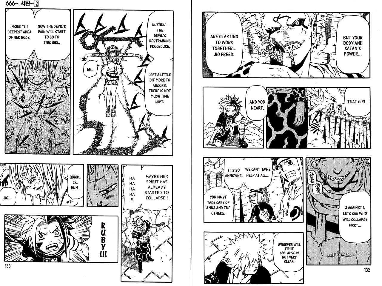 Read 666 Satan chapter 47 image 19 on Lezhin