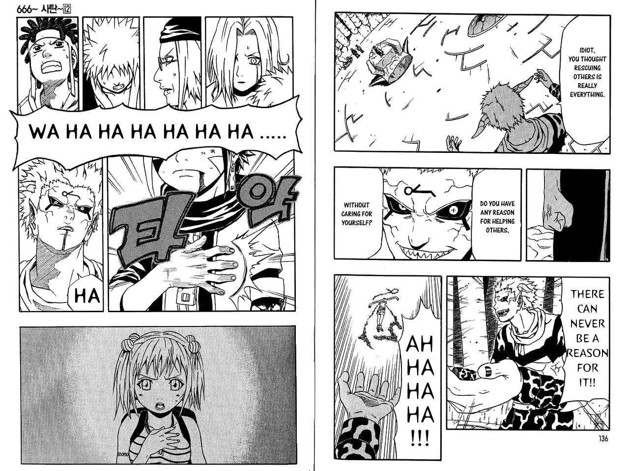 Read 666 Satan chapter 47 image 21 on Lezhin