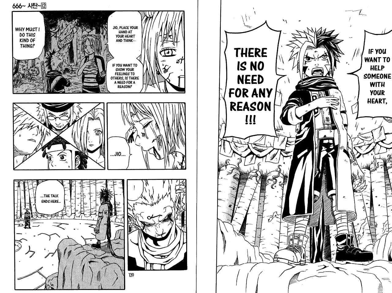 Read 666 Satan chapter 47 image 22 on Lezhin