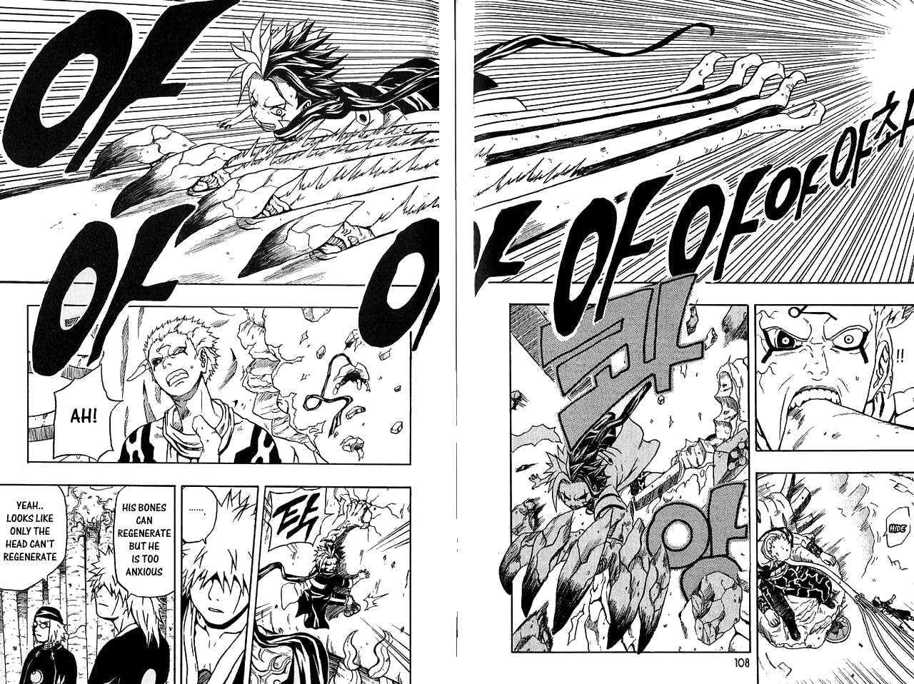 Read 666 Satan chapter 47 image 7 on Lezhin