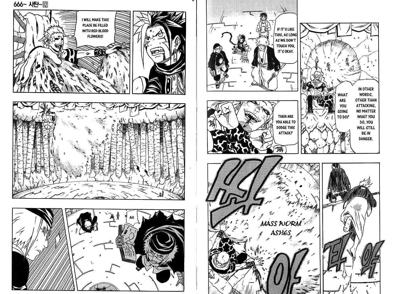 Read 666 Satan chapter 47 image 9 on Lezhin