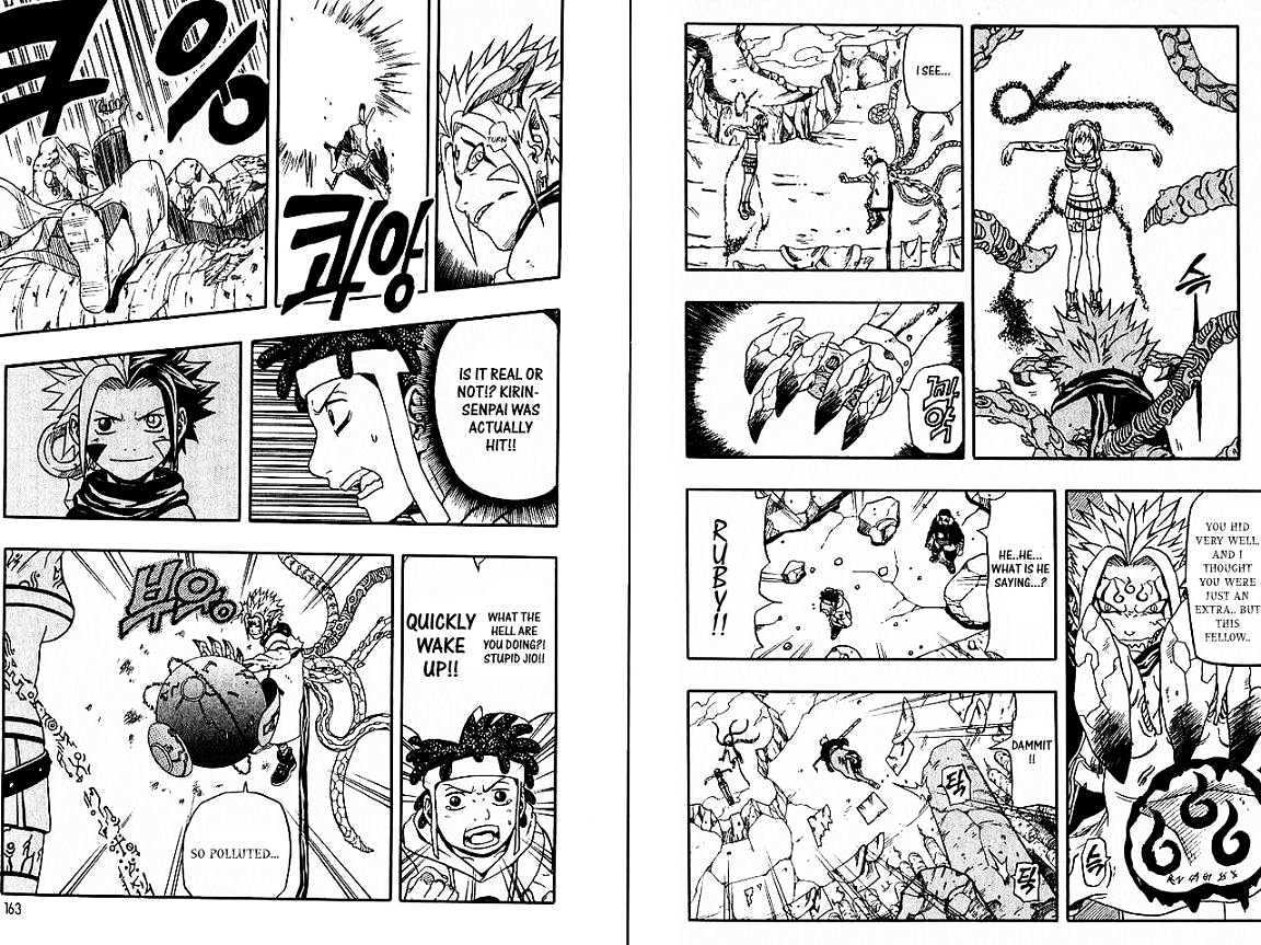 Read 666 Satan chapter 48 image 10 on Lezhin