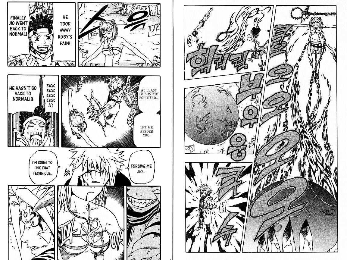 Read 666 Satan chapter 48 image 11 on Lezhin