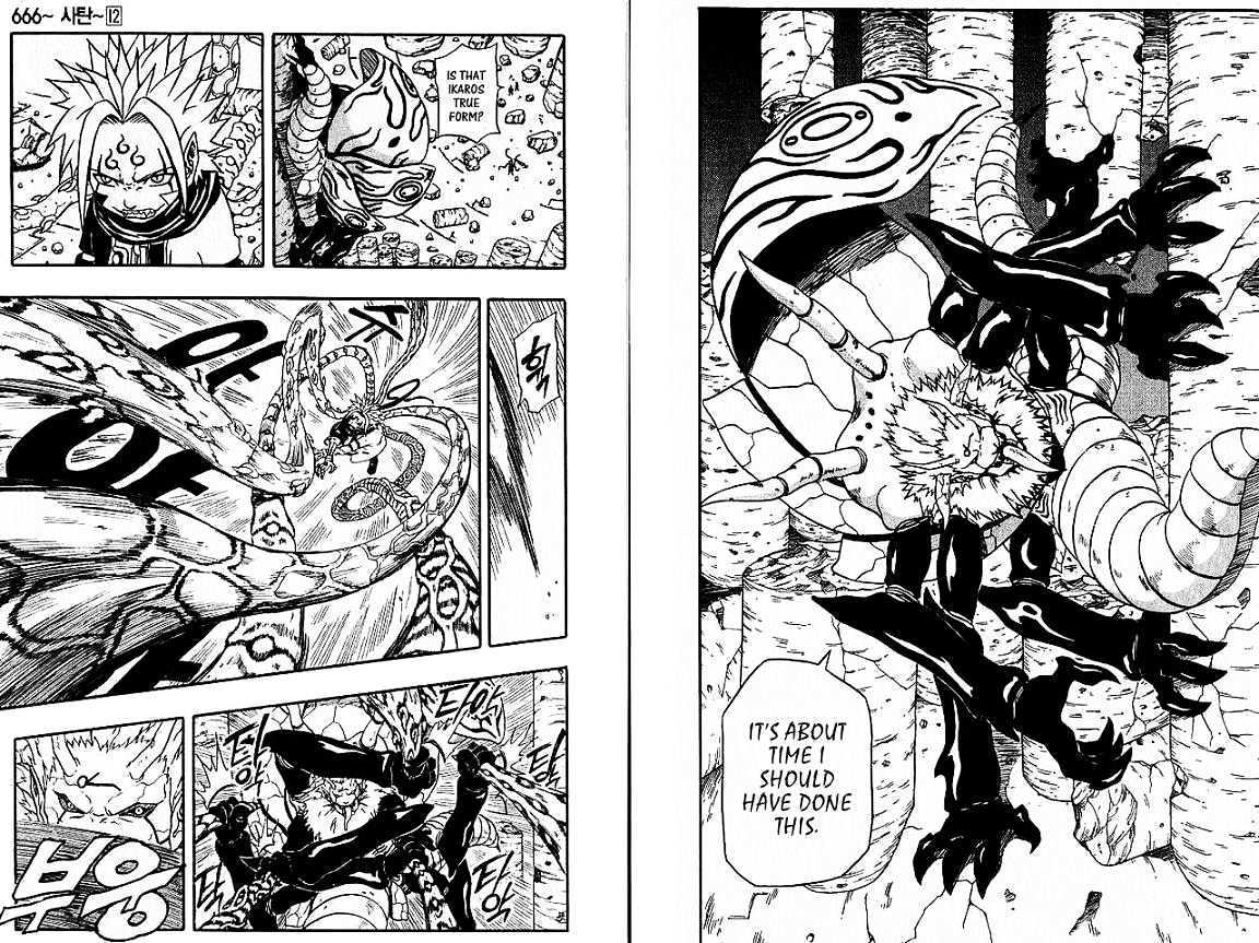 Read 666 Satan chapter 48 image 14 on Lezhin