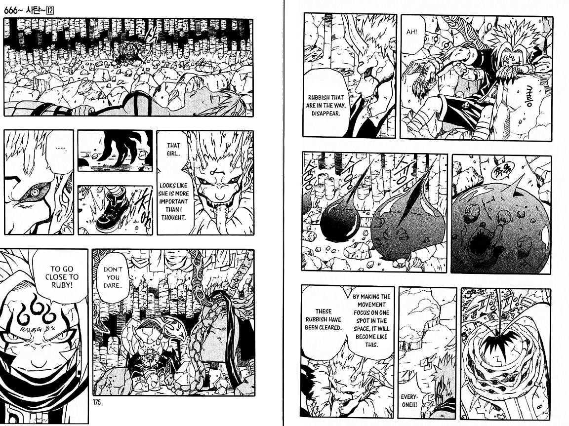 Read 666 Satan chapter 48 image 16 on Lezhin