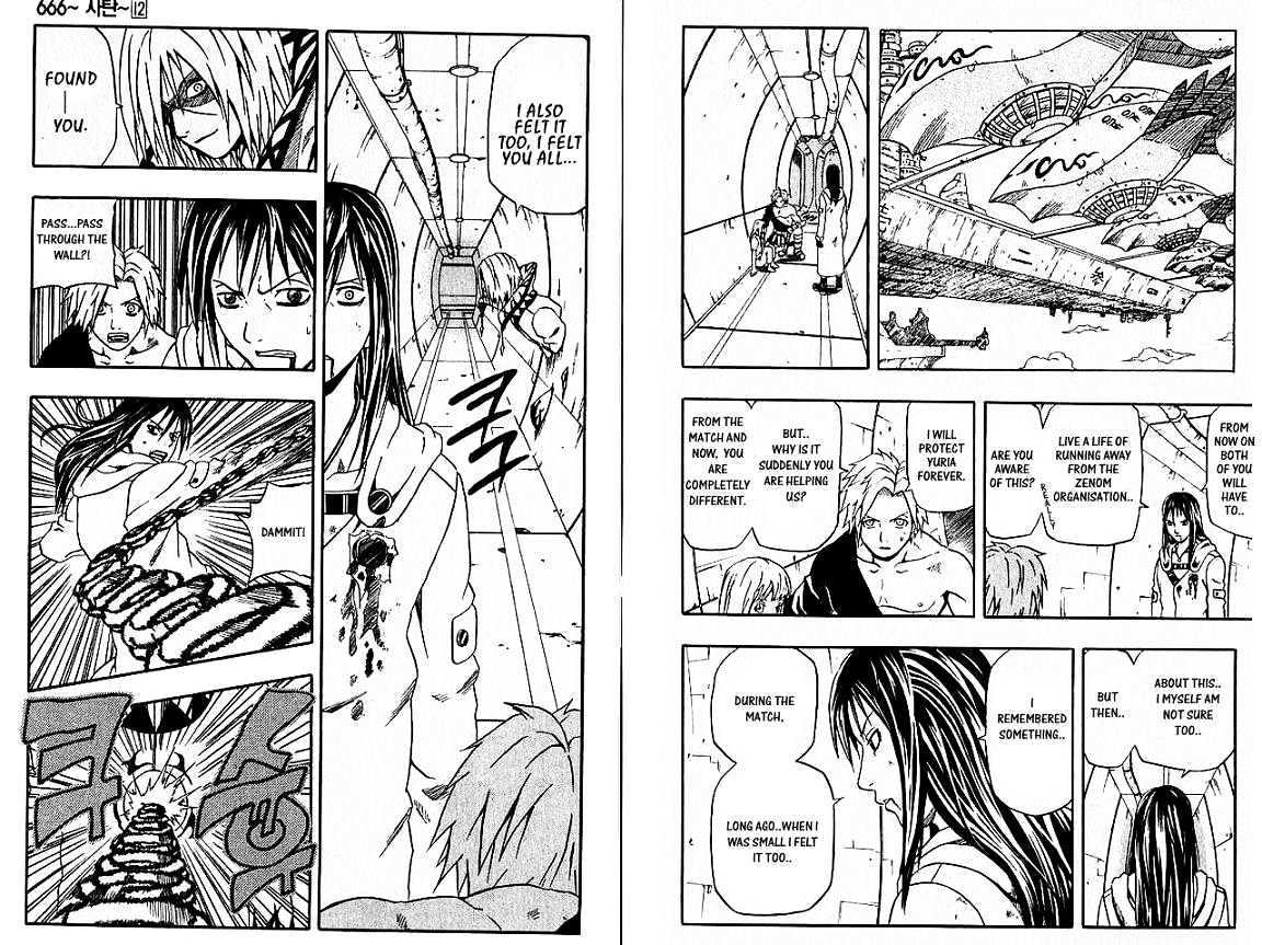 Read 666 Satan chapter 48 image 17 on Lezhin