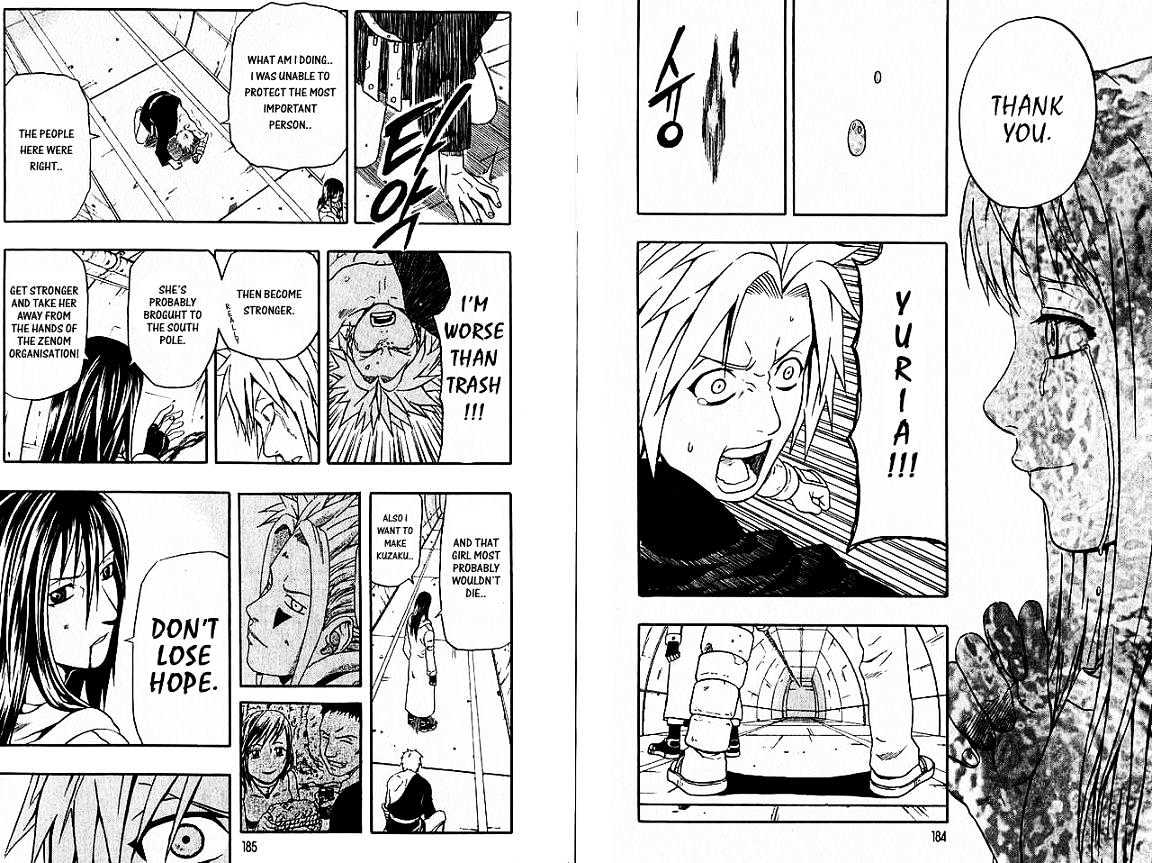 Read 666 Satan chapter 48 image 21 on Lezhin