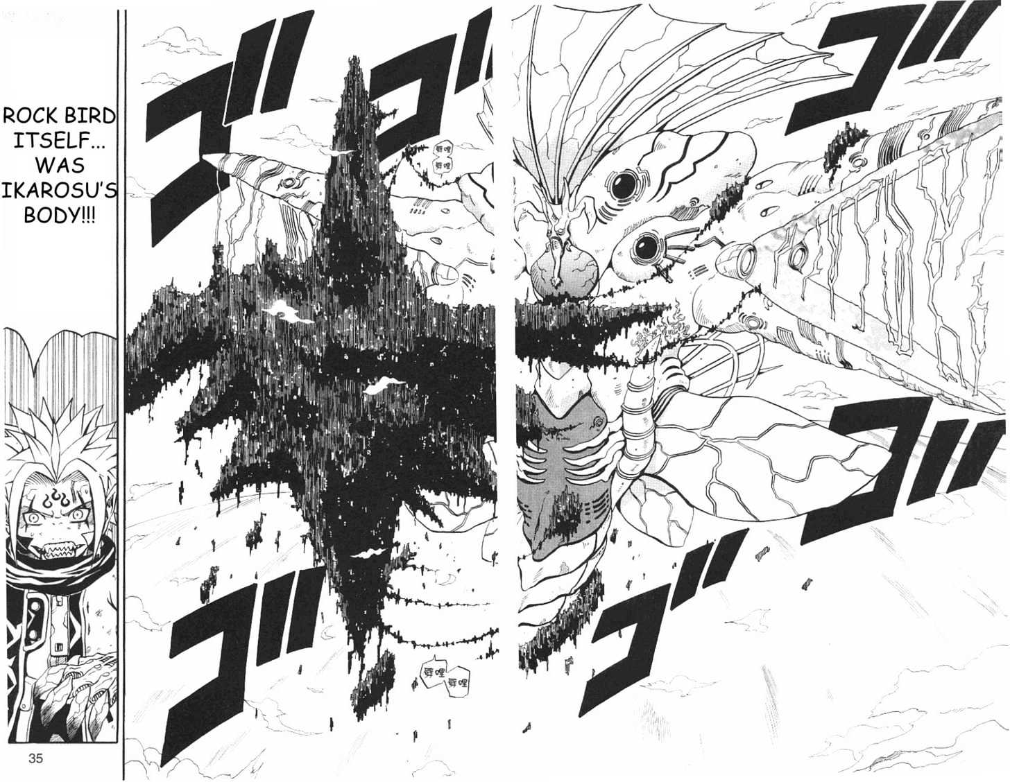 Read 666 Satan chapter 49 image 16 on Lezhin