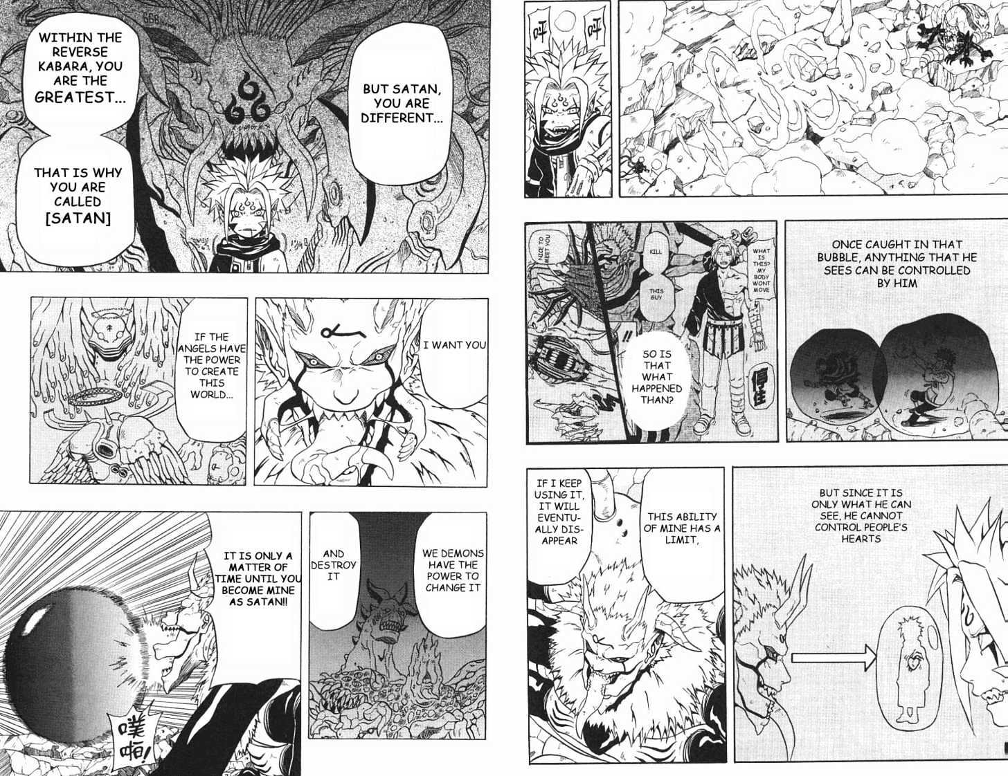 Read 666 Satan chapter 49 image 6 on Lezhin
