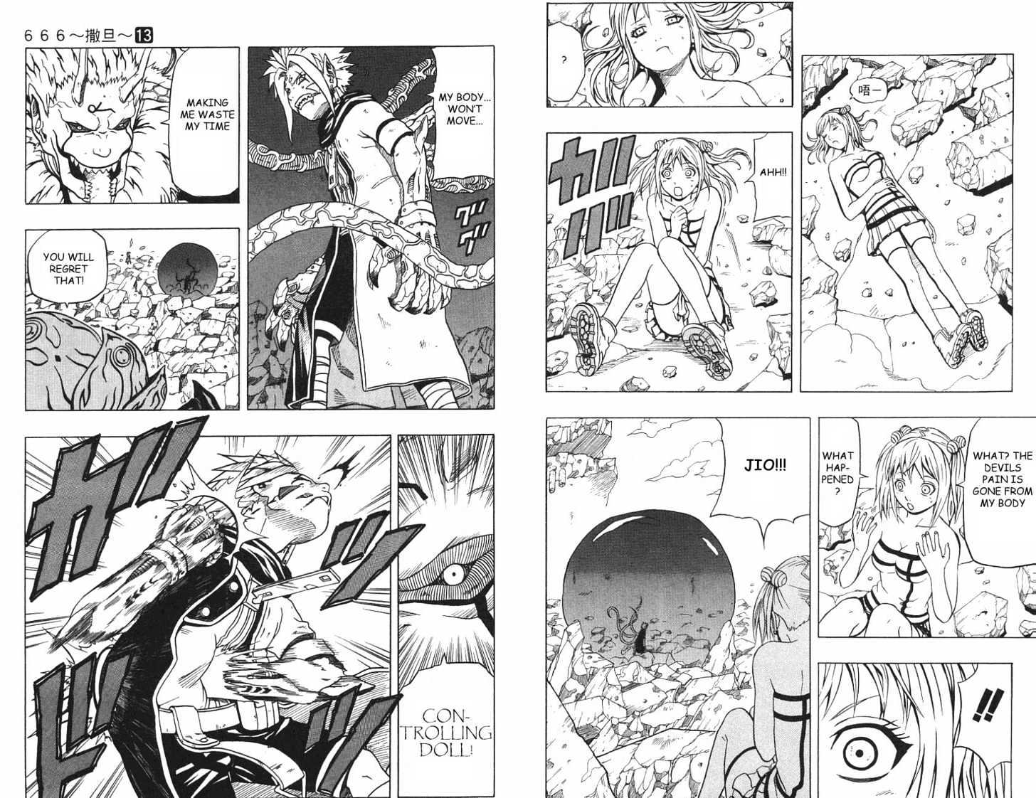 Read 666 Satan chapter 49 image 8 on Lezhin