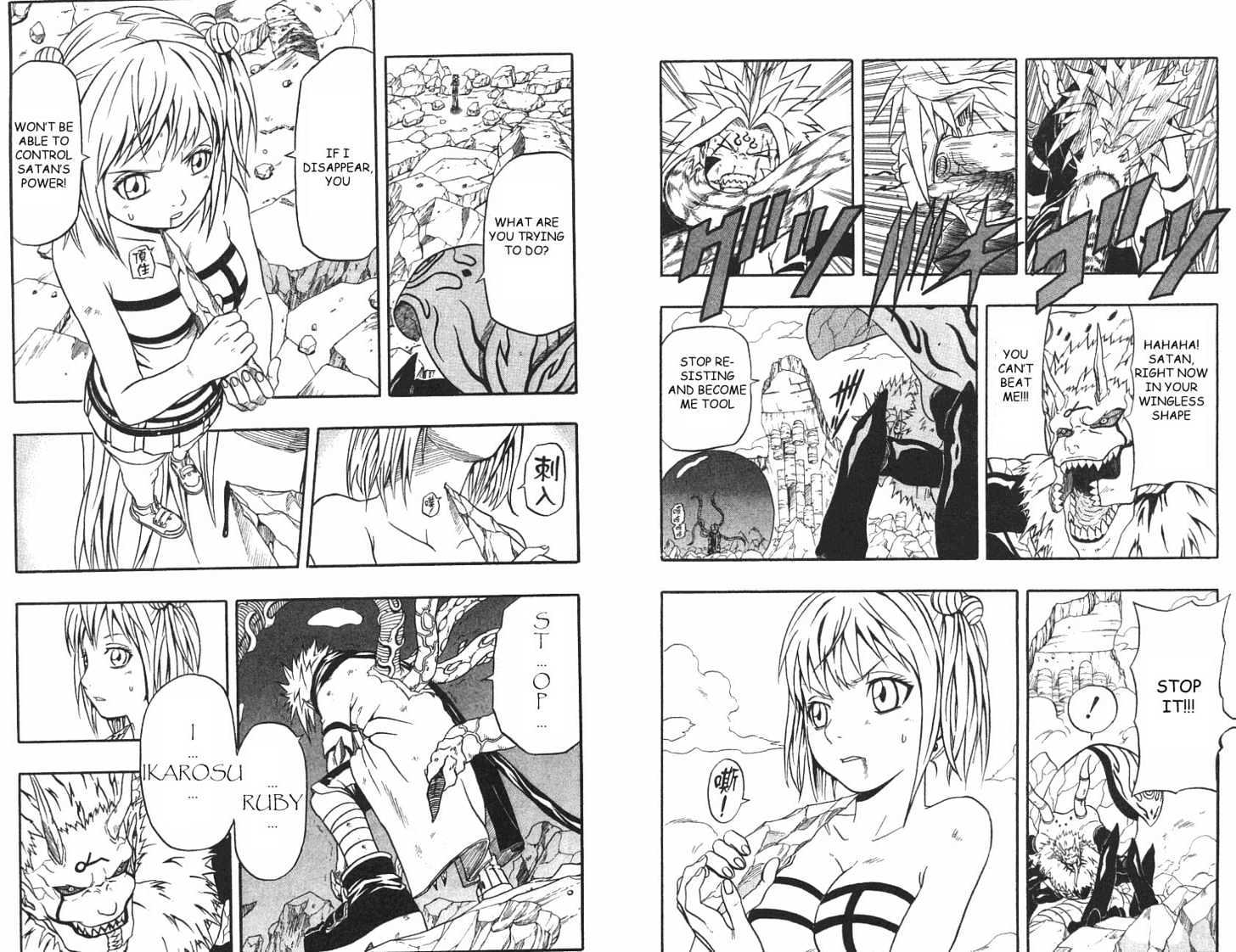 Read 666 Satan chapter 49 image 9 on Lezhin