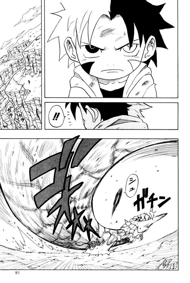 Read 666 Satan chapter 6 image 10 on Lezhin