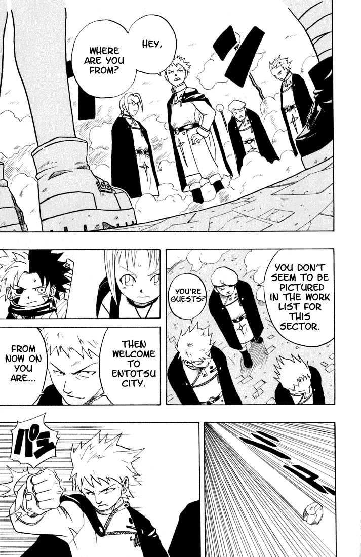 Read 666 Satan chapter 7 image 15 on Lezhin