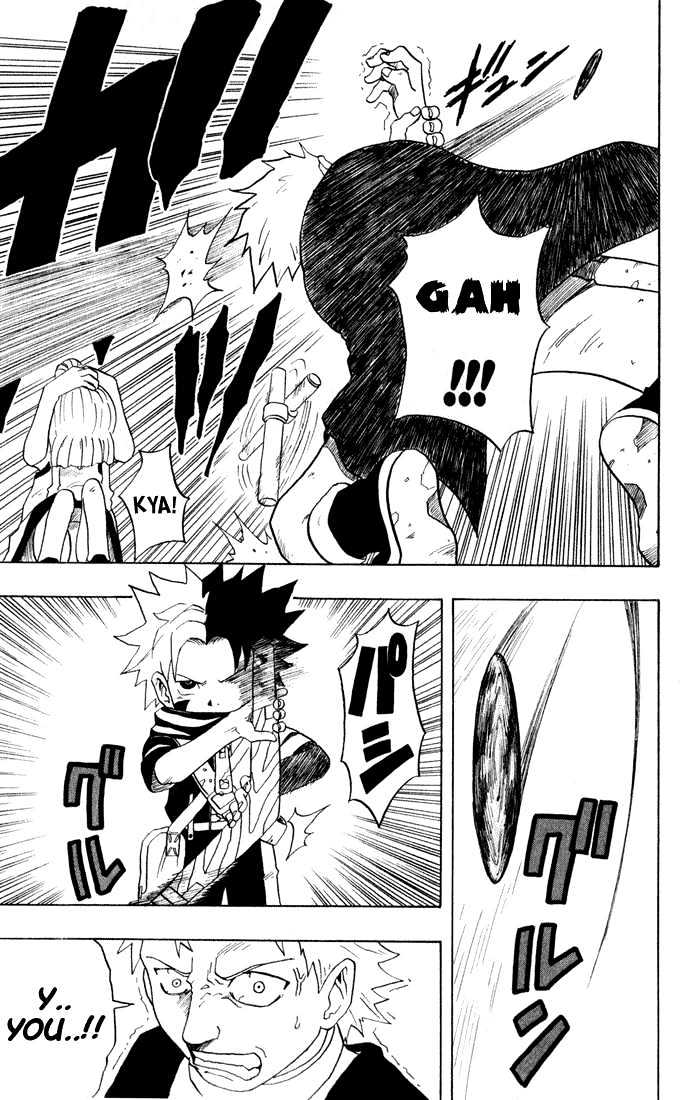 Read 666 Satan chapter 7 image 17 on Lezhin