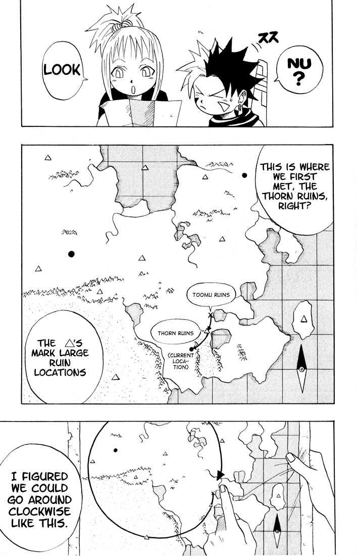 Read 666 Satan chapter 7 image 2 on Lezhin