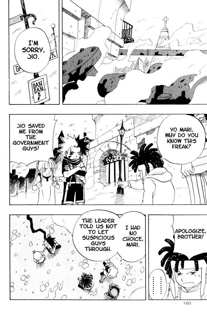Read 666 Satan chapter 8 image 7 on Lezhin