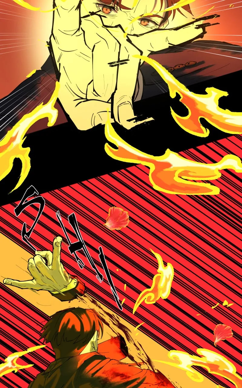 6th Degree Chapter 1 page 45 - 