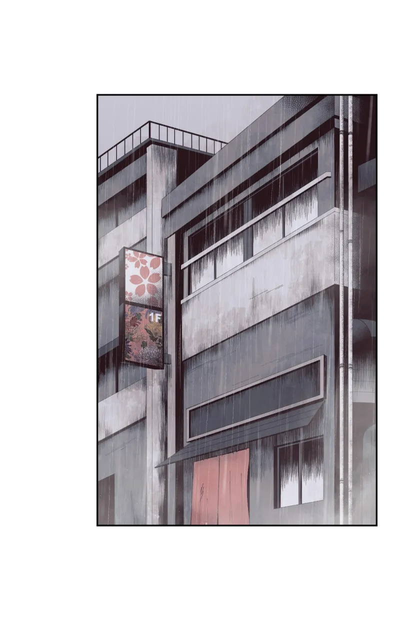6th Degree Chapter 11 page 34 - 